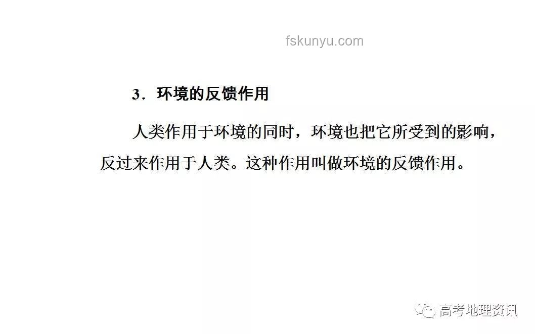 被临江仙做局了的营销策略反思